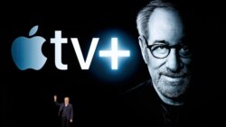 Apple ရုပ်သံဝန်ဆောင်မှု TV+ Apple ရုပ်သံဝန်ဆောင်မှု TV+