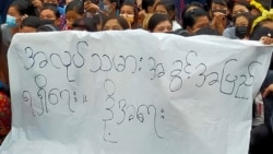 ဟတ်ရိုင်မှာ မြန်မာအလုပ်သမား ၈၀၀ ကျော် ဆန္ဒပြနေ ဟတ်ရိုင်မှာ မြန်မာအလုပ်သမား ၈၀၀ ကျော် ဆန္ဒပြနေ