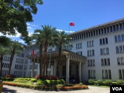台湾外交部大楼外景(美国之音林枫拍摄 )
