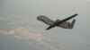 Безпілотник RQ-4 Global Hawk було збито Іраном