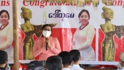 ရန်ကုန်တိုင်း ရခိုင်တိုင်းရင်းသားရေးရာဝန်ကြီးအဖြစ် ရွေးကောက်ခံရတဲ့ ဒေါ်ထုမေ ရန်ကုန်တိုင်း ရခိုင်တိုင်းရင်းသားရေးရာဝန်ကြီးအဖြစ် ရွေးကောက်ခံရတဲ့ ဒေါ်ထုမေ