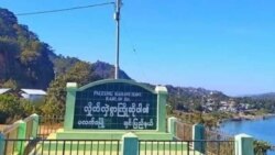 ရခိုင်မင်းပြားနဲ့ ချင်းပလက်၀ တိုက်ပွဲများဖြစ်ပွား ရခိုင်မင်းပြားနဲ့ ချင်းပလက်၀ တိုက်ပွဲများဖြစ်ပွား