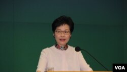 香港特首林郑月娥2018年10月10日在特区政府总部的记者会上(美国之音记者申华 拍摄)