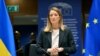 На архівному фото президентка Європейського парламенту Роберта Мецола виступає, представляючи Президента України, який виступатиме за допомогою відеоконференції на великому екрані в Брюсселі 19 листопада 2024 року, на 1000-й день російського вторгнення. (AFP)