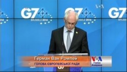 Велика сімка озвучила вимоги до Росії Велика сімка озвучила вимоги до Росії