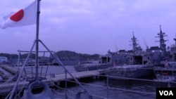 日本海上自卫队横须贺基地内的军舰群(美国之音歌篮拍摄)