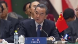 亚信外长会召开 中方吁和平解决争议 亚信外长会召开 中方吁和平解决争议