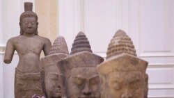 ခိုးယူခံရတဲ့ ရှေးဟောင်းရုပ်ပွားတွေ ကမ္ဘောဒီးယား ပြန်လက်ခံရရှိ ခိုးယူခံရတဲ့ ရှေးဟောင်းရုပ်ပွားတွေ ကမ္ဘောဒီးယား ပြန်လက်ခံရရှိ