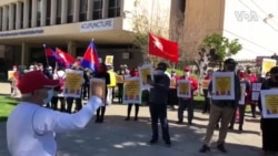 洛杉矶缅甸社区怒斥北京偷窃民主 洛杉矶缅甸社区怒斥北京偷窃民主