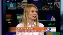 Ось чому пільги для учасників АТО доведеться змінити - "Юридична сотня". Відео Ось чому пільги для учасників АТО доведеться змінити - "Юридична сотня". Відео