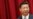 专家:习近平反腐目标—打垮太上皇架构