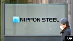 အမေရိကန်ရဲ့ US Steel ကုမ္ပဏီကိုဝယ်ယူမယ့် ဂျပန်နိုင်ငံ တိုကျိုအခြေစိုက် Nippon Steel ကုမ္ပဏီဌာနချုပ်။ (ဒီဇင်ဘာ ၁၉၊ ၂၀၂၃)