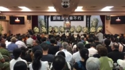纽约民运、藏人和台湾人社区开会追悼刘晓波 纽约民运、藏人和台湾人社区开会追悼刘晓波