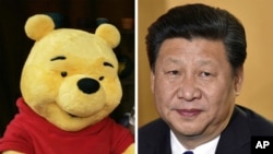 资料照:许多社交媒体用户使用小熊维尼的形象与中国国家主席习近平进行比较。
