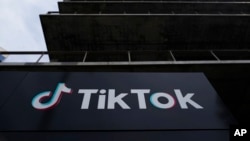 位于加州卡尔弗城的TikTok公司大楼。(资料照片,2023年3月17日)