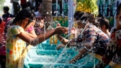 To throw the cold water To throw the cold water