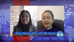 စစ်အာဏာသိမ်းမှုအပေါ် ဒေါက်တာ သက်သက်ခိုင် သဘောထား စစ်အာဏာသိမ်းမှုအပေါ် ဒေါက်တာ သက်သက်ခိုင် သဘောထား