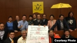 泛民主派立法会议员举行记者会(博讯网图片)