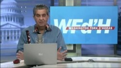 Washington Fora d’Horas: Vladimir Putin ganhar com 88% dos votos, sem oposição, mas com protestos Washington Fora d’Horas: Vladimir Putin ganhar com 88% dos votos, sem oposição, mas com protestos