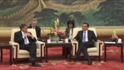 美国仍对亚投行表现冷淡 美国仍对亚投行表现冷淡