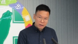 台湾太阳花学运领袖林飞帆出任民进党副秘书长的职务 台湾太阳花学运领袖林飞帆出任民进党副秘书长的职务