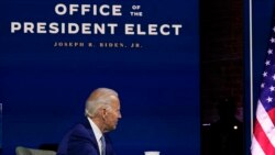 အသွင်ကူးပြောင်းရေး အကြံပေးများနဲ့ Joe Biden တွေ့ဆုံ အသွင်ကူးပြောင်းရေး အကြံပေးများနဲ့ Joe Biden တွေ့ဆုံ