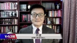 时事大家谈:政府“有为”不能“乱为”,中共求稳恐习近平雄心难稳? 时事大家谈:政府“有为”不能“乱为”,中共求稳恐习近平雄心难稳?