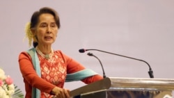 နိုင်ငံတော်အတိုင်ပင်ခံ တရုတ်ခရီးစဉ် မြန်မာ့အရေးသုံးသပ်သူတချို့အမြင် နိုင်ငံတော်အတိုင်ပင်ခံ တရုတ်ခရီးစဉ် မြန်မာ့အရေးသုံးသပ်သူတချို့အမြင်