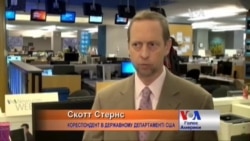У Білому домі відмовились від концепції зони інтересів Росії У Білому домі відмовились від концепції зони інтересів Росії
