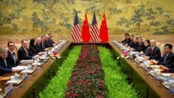 时事大家谈:北京做让步姿态,美中能否四月底终结贸易战? 时事大家谈:北京做让步姿态,美中能否四月底终结贸易战?