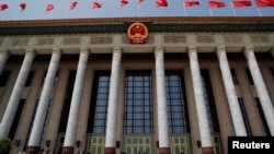 资料照:正在举行中国人大会议的北京人大会堂。(2020年5月25日)