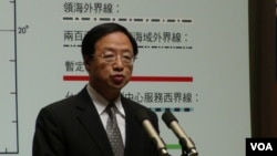 台湾行政院长江宜桦今年5月宣布对菲律宾的第二波制裁(美国之音杨晨拍摄)