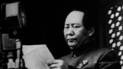 1949年10月1日,毛泽东在天安门宣布成立中华人民共和国。