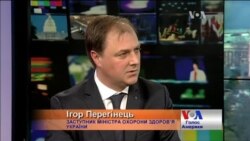 Причини спалаху смертельного грипу в Україні назвав заступник міністра. Відео Причини спалаху смертельного грипу в Україні назвав заступник міністра. Відео