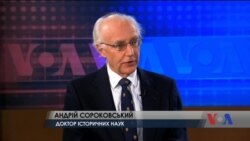 Чи зможе Україна перейти на святкування Різдва за Григоріанським календарем. Відео Чи зможе Україна перейти на святкування Різдва за Григоріанським календарем. Відео