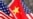 中共海外统战无孔不入 专家:应切断血脉 抓住蛇头