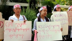 မြစ်ဆုံဆည်ပြဿနာ မြန်မာအစိုးရ အဖြေရှာဖို့ ကြိုးပမ်း မြစ်ဆုံဆည်ပြဿနာ မြန်မာအစိုးရ အဖြေရှာဖို့ ကြိုးပမ်း