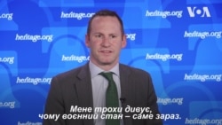 Що експерти у США кажуть про запровадження воєнного стану в Україні. Відео Що експерти у США кажуть про запровадження воєнного стану в Україні. Відео