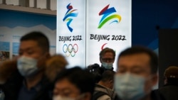 人权组织呼吁抵制北京冬奥 多数赞助商未予表态 人权组织呼吁抵制北京冬奥 多数赞助商未予表态