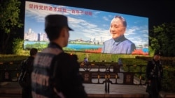 时事大家谈:美中建交40年,一年回到建交前? 时事大家谈:美中建交40年,一年回到建交前?