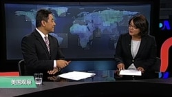 时事看台(斯洋):美国国会听证:南中国海为什么重要? 时事看台(斯洋):美国国会听证:南中国海为什么重要?