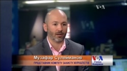 Який арсенал Путін використав проти ЗМІ у Криму? Відео Який арсенал Путін використав проти ЗМІ у Криму? Відео