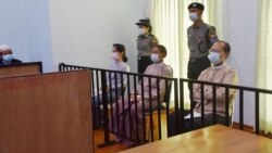 သမ္မတဦးဝင်းမြင့် မိသားစု ထောင်ဝင်စာ တွေ့ခွင့်ရ
 သမ္မတဦးဝင်းမြင့် မိသားစု ထောင်ဝင်စာ တွေ့ခွင့်ရ