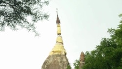 ငလျင်ဒဏ်သင့် ပုဂံဘုရားပြုပြင်ရေး အလျင်စလိုမလုပ်ဖို့ ဒေါ်စုညွှွန်ကြား ငလျင်ဒဏ်သင့် ပုဂံဘုရားပြုပြင်ရေး အလျင်စလိုမလုပ်ဖို့ ဒေါ်စုညွှွန်ကြား
