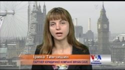 У Росії заберуть гроші Юкосу, але років за 10 - юрист. Відео У Росії заберуть гроші Юкосу, але років за 10 - юрист. Відео