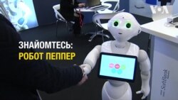 Робот Пеппер: вміє розпізнавати емоції та взаємодіяти з людьми. Відео Робот Пеппер: вміє розпізнавати емоції та взаємодіяти з людьми. Відео