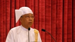 သမ္မတဦးထင်ကျော် တရုတ်ခရီးစဉ် စီးပွားရေးဦးစားပေးဖို့ မျှော်လင့် သမ္မတဦးထင်ကျော် တရုတ်ခရီးစဉ် စီးပွားရေးဦးစားပေးဖို့ မျှော်လင့်