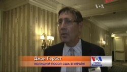 У новій Раді Путін точно не матиме друзів - екс-посол США в Україні У новій Раді Путін точно не матиме друзів - екс-посол США в Україні