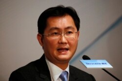 资料照:中国腾讯创始人马化腾