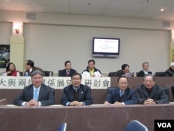 中共18大与两岸关系展望研讨会(美国之音容易拍摄)